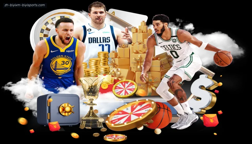 必一体育官方网站 banner