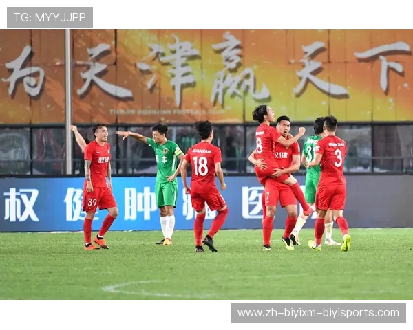 权健足球俱乐部2025年中超赛程安排及关键对手分析